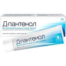  Д-пантенол крем для нар прим 5% 30г N1 