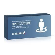  Простатекс свечи 10мг N10 
