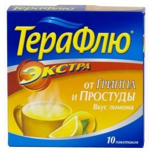 Терафлю Экстра