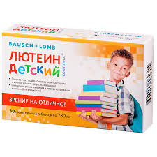 Лютеин-комплекс детский БАД тб жевательные 780мг N30 