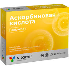  Аскорбиновая кислота с глюкозой "Квадрат-С" (БАД) тб жевательные 0.6г N40 