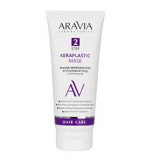  Маска-керапластик "Aravia Laboratories" интенсивный уход с кератином Keraplastic Mask 200мл N1 
