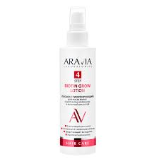  Лосьон для роста волос "Aravia Laboratories" стимулирующий с биотином, кофеином и янтарной кислотой 150мл N1 