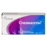  Спазмалгон 
