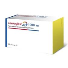  Глюкофаж лонг тб 1000мг N60 