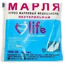  Отрез марлевый "Лайф" медицинский 90см*3м N1 