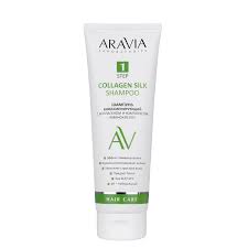  Шампунь "Aravia Laboratories" биоламинирующий с коллагеном и комплексом аминокислот 250мл N1 
