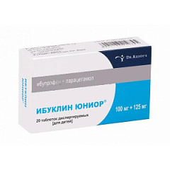  Ибуклин Юниор тб диспергир 100мг+125мг N20 