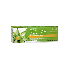  Кестин тб 10мг N10 