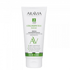  Маска для волос "Aravia Laboratories" биоламинирующая с коллагеном и комплексом аминокислот 200мл N1 