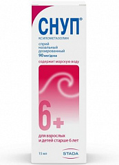  Снуп спрей назальный 90мкг/доза 150дз 15мл N1 