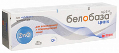  Белобаза крем 40г N1 