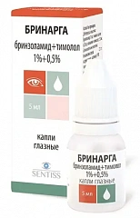  Бринарга капли глазные 1%+0,5% 5мл N1 