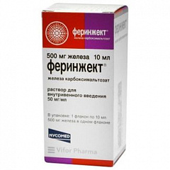  Феринжект р-р д/в/в введ 50мг/мл 10мл N1 