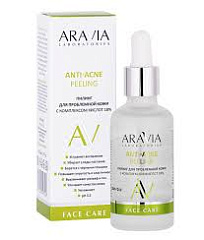  Пилинг "Aravia Laboratories" Anti-Acne Peeling для проблемной кожи с комплексом кислот 18% 50мл N1 