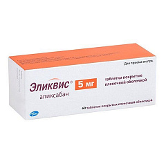  Эликвис тб 5мг N60 