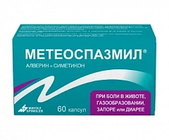  Метеоспазмил капс 60мг+300мг N60 