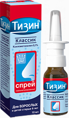  Тизин 