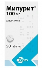  Милурит тб 100мг N50 
