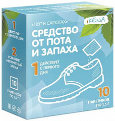  Средство от пота и запаха "IKENA" "Пот в Сапогах" пор 1% 1.5г N10 
