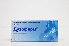  Дузофарм тб 50мг N60 