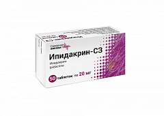  Ипидакрин-СЗ тб 20мг N50 