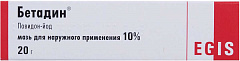 Бетадин мазь 10% 20г N1 