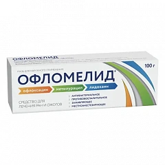  Офломелид мазь 100г N1 