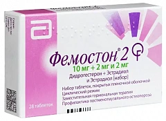  Фемостон 2 тб 10мг+2мг и 2мг N28 