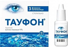  Тауфон капли глазные 4% 10мл N3 