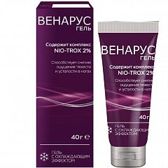  Венарус гель 2% 40г N1 