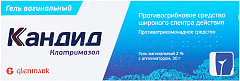  Кандид гель вагинальный 2% 30г N1 