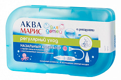  Аспиратор назальный детский Аква Марис (4 смен. насадки) N1 
