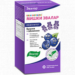  Бэби Формула 