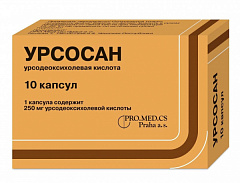  Урсосан капс 250мг N10 