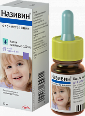  Називин капли назальные 0.025% 10мл N1 