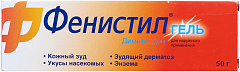  Фенистил гель 0.1% 50г N1 
