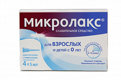  Микролакс р-р ректальный 5мл 60.6мм N4 
