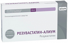  Розувастатин-Алиум тб 10мг N120 
