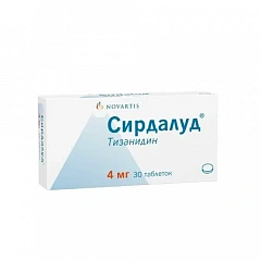  Сирдалуд тб 4мг N30 