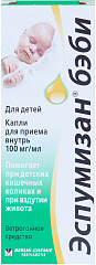  Эспумизан бэби капли 100мг/мл 50мл N1 