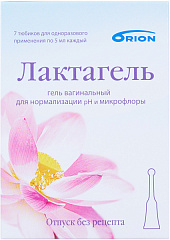  Лактагель гель вагинальный (ИМН) 5мл N7 