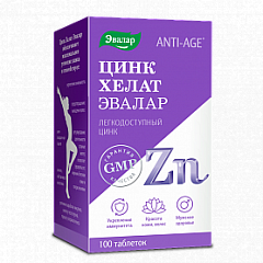  Цинк хелат (БАД) тб N100 