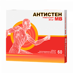  Антистен МВ тб 35мг N60 