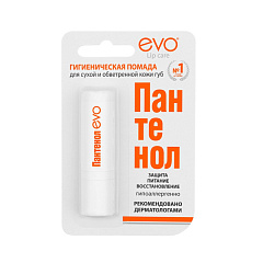  Помада гигиеническая "Evo" Пантенол 2.8г N1 