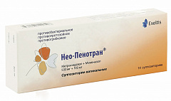  Нео-Пенотран свечи вагинальн 500мг+100мг N14 