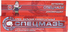  Крем-бальзам "Спецмазь" универсальный с пихтой и мурав спиртом 44мл N1 