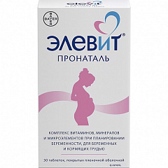  Элевит пронаталь тб N30 