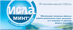  Исла Минт пастилки N30 