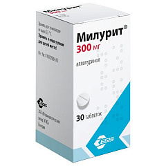  Милурит тб 300мг N30 